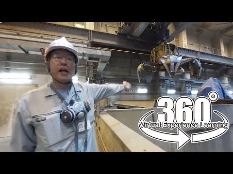 【360°】枚方市東部清掃工場 ｜ 大阪府枚方市 清掃工場