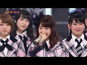 Maxとき315号 AKBフェス【NGT48】