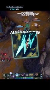 Người sử dụng Dao Điện Statikk hiệu quả nhất #EsportsT #LMHT #LOL | EsportsT