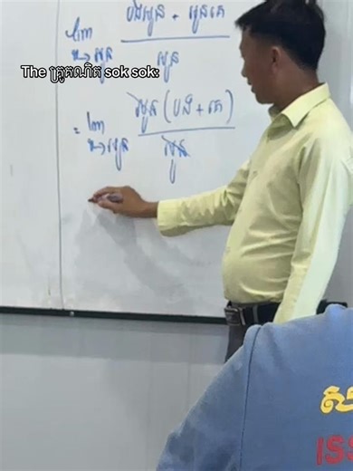 យប់​ប្រារព្ធ​ឆ្នាំរាសី 2026 – ការជួបប្រទៈ និងអំណោយបុណ្យ