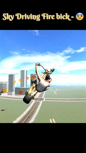 sky driving fire bick😰😱