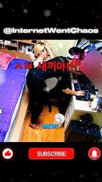 Computer's Unplanned Wild Scene 🔥