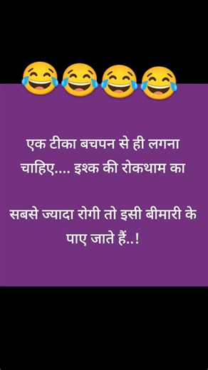 Dharmendra Patil on Instagram: "#😂😂😂😂😂😂😂😂😂😂😂😂😂😂😂😂😂😂😂😂😂😂😂😂😂😂😂😂😂😂😂😂😂😂"