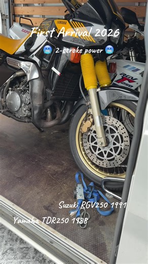 Yamaha TDR250 for Sale and Suzuki RGV250 Reserved