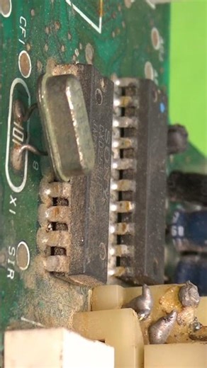 Integrated Circuit IC #technology #electrical #electronic #experiment