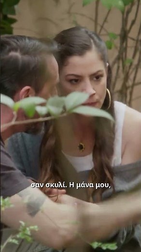 #AlphaTV #Shorts