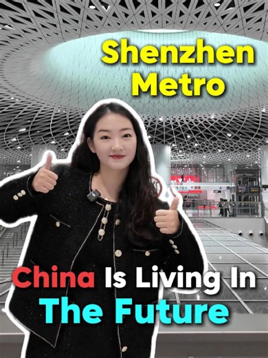 Experience Shenzhen's Innovative Metro System