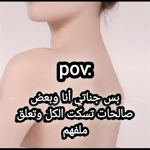 Vidéos de Claire🕸️ (@kimtay0000) avec origineel geluid - 🤍