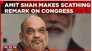 Home Minister Amit Shah Says BJP Has Given Development In Tripura | English News Latest Updates