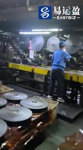 The most authentic production site of Shandong manufacturing #easybiz