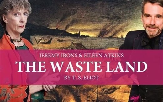 诗歌朗读｜艾略特《荒原》The Waste Land