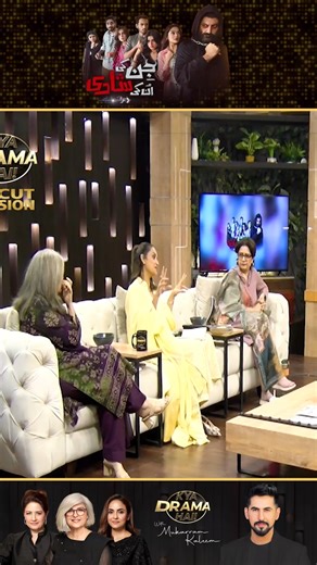 27K views · 496 reactions | "Jazim Jala De Ga" Nadia Khan's Reply To...