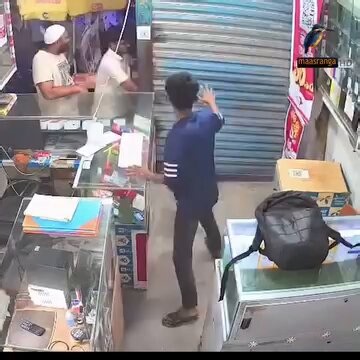 Shop staff attacked in Mohammadpur for refusing to pay a 10-lakh taka extortion demand! Where is security in Bangladesh?