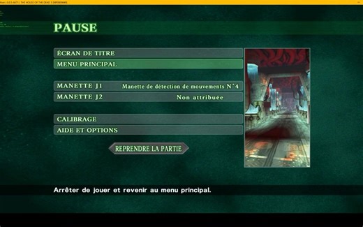 【支持PS MOVE】PS3模拟器RPCS3:死亡之屋3