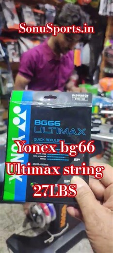 🔥 Yonex BG66 Ultimate String @ 27 LBS 🎯 Power + Control Beast! #Yonex #BG66Ultimate #Badminton #reel