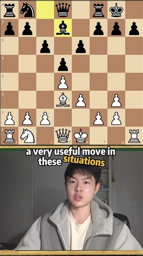 Exploit this common beginner mistake in the London! #chess #chessmaster