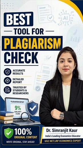 Best Tool For Plagiarism Checker | Plagiarism Checker For Research Paper #shorts