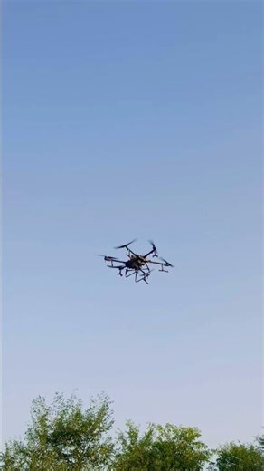 Drone Spray Technology in Crops | Smart Farming Innovation 2025"