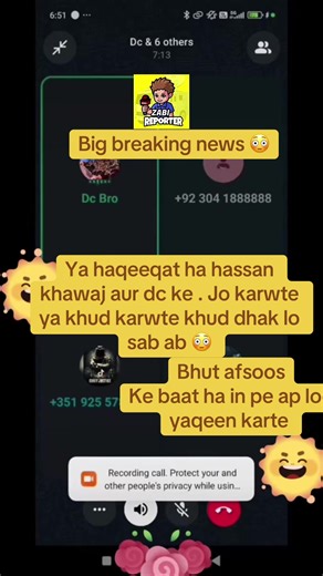 Ya haqeeqat ha hassan khawaj aur dc ke . Jo karwte ya khud karwte khud dhak lo sab ab 😳#foryou #foryoupage #pind #mrpattlo #duckybhai @CH 123 @꧁Gûjjâr❦804꧂ @ABHY CHAL @Doctor💊 @Tariq Ahmed - Big T - S @🇧🇭كشميري سردار @- S P A R K L E ⚡ @⚖️ Lord Chancellor📜🏛️ @🔥 سرمایادار MARI 💸 @꧁༒•Hussain•༒꧂ @⚡️THE HUKAM ARMY⚡️👑 @nagra @🦅MALWA BELT🦅 @🤟Horse55555🤟 @Dr eman @DOCTOR 💊💊