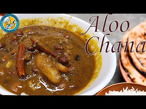 आलू चना रेसिपी स्पेशल ट्रिक के साथ | Quick & Easy Aloo Chana Recipe | Black Chickpeas& Potato Recipe