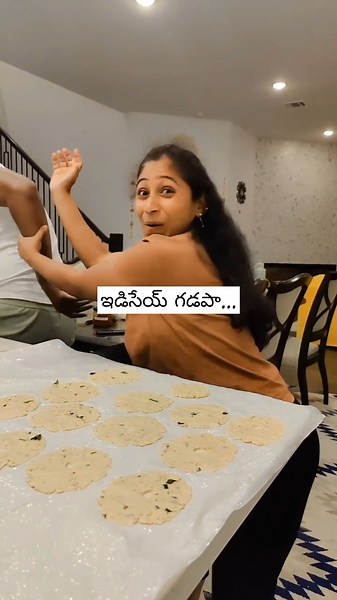 రెడీగా ఉన్నాడు చూడండి గడప ఇడిసేదానికి... 😂 | Swathi styles and vlogs 🥰