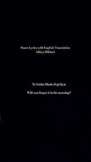 Paaro Lyrics with English Translation Aditya Rikhari #ibsn2 #love #paro #song #lyrics #lyriscsong