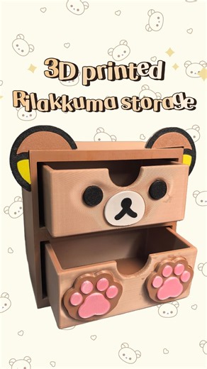 Do you want to own the same cute Rilakkuma storage box?