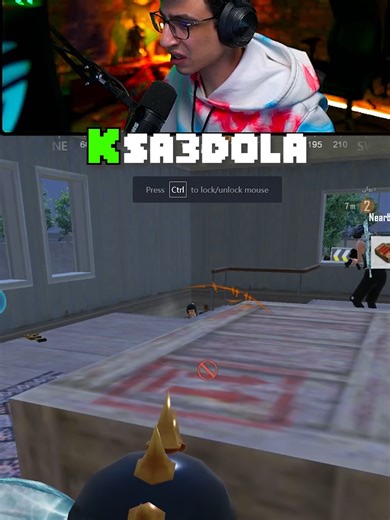 جدي لسة شباب❤️‍🔥🔥@sa3dollaa #تصميم_سعدولا #سعدولا #الدو_الذهبي #ببجي_موبيل