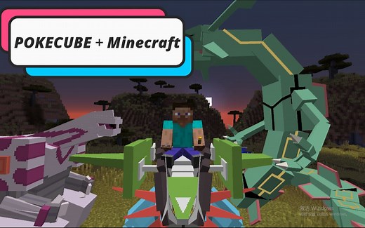 POKECUBE＋Minecreft=Best match  全新宝可梦！【我的世界mod介绍】
