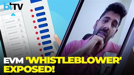 EVM Manipulation Plot Exposed Ahead Of Maharashtra Polls: India Today Investigation