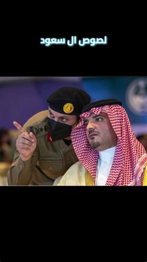 Exploring Saudi Arabia: Culture and Heritage