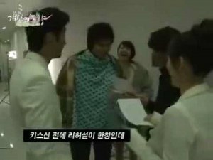 Personal Taste- "Game Over Kiss" (Behind the Scenes)