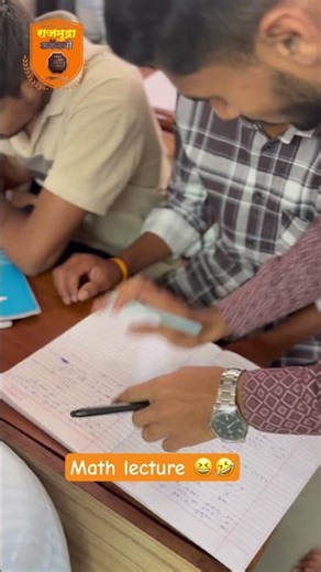 Math lecture 📝