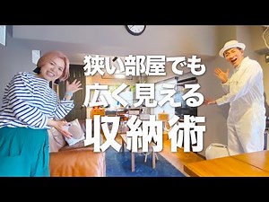 [A look into the home of a storage geek] An inside look at the living room and workspace of an in...