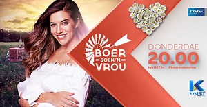 Boer Soek 'n Vrou