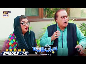 Bulbulay Season 2 | Episode 141 | PROMO | ARY Digital Drama