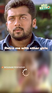 Adhaan da idhaan da rendumey inga naan than da ..😉🕺🏻💥 Watch #Mounampesiyadhe streaming now on namma #AhaTamil #Retro #Suriya #MounamPesiyadhe #ahatamil | aha Tamil