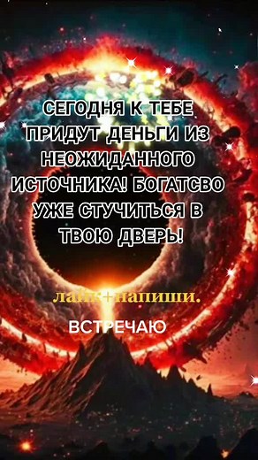 Understanding the Cosmic Concept of Infinity