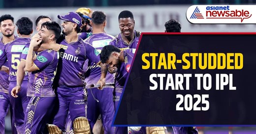 IPL 2025 Opening Ceremony: Shreya Ghoshal, Disha Patani & Karan Aujla to Perform at Eden Gardens!