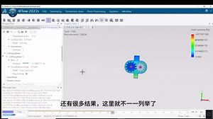 如何利用XFlow快速进行齿轮泵流体仿真
