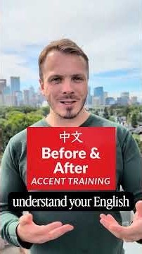 Why Native Speakers Can’t Understand Your English (American Accent Tip) #accenttraining #english