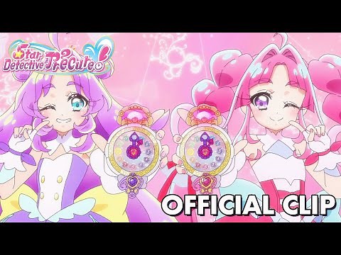 Cure Answer & Cure Mystique Transformation | Star Detective Precure! | Official Clip