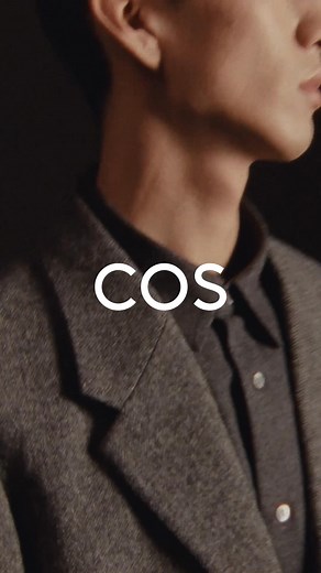 日常にも特別な日にも、様々な質感が重なり合う洗練されたエレガンス。 | COS
