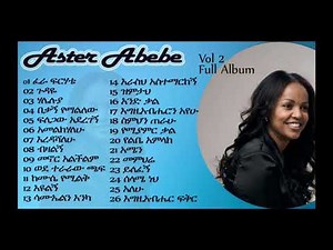Aster Abebe Vol 2 Full Album