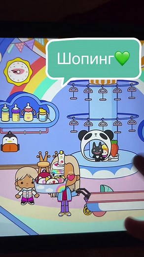 Colorful Animated Adventures for Kids