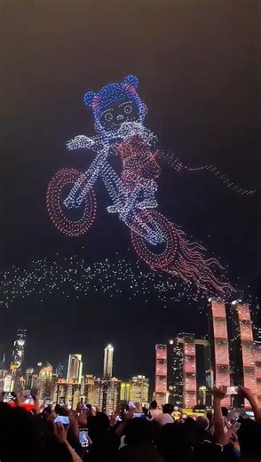 China’s Drone Light Shows: Largest Displays and Leading Providers