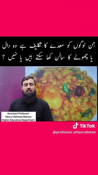 Eating Curry with Stomach Problems: Is It Safe?