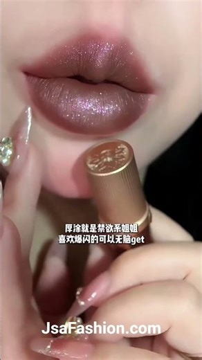 Shiny lipstick, makeup tutorial natural cute look by JSA Beauty