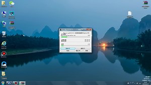 Mastercam2018安装教程win7/win10稳定安装