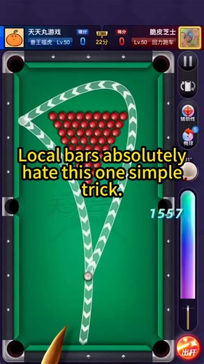 Discover Tiantian Billiards: Download Now!